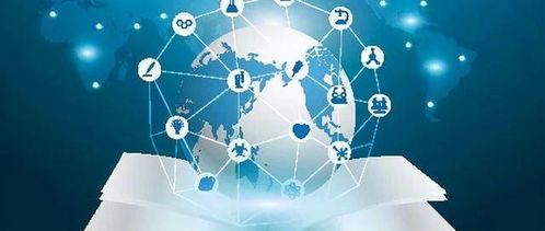 技術(shù)賦能智慧教育 信息技術(shù)的實踐路徑探析